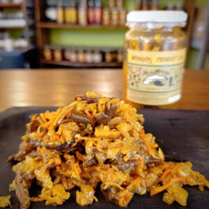 Hongos Probióticos 360ml - Fermentos del Bosque